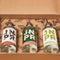 (IT) Coffret Collection JNPR : nos 3 spiritueux sans sucre et sans alcool presentation