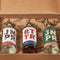 Epicurean giftbox presentation