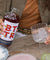 BTTR n°1