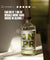 JNPR n°3 - Alcohol-free and sugar-free spirits